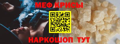 ПСИЛОЦИБИНОВЫЕ ГРИБЫ Наро-Фоминск