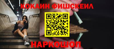 стаф Новодвинск