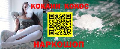 кокс Нарткала