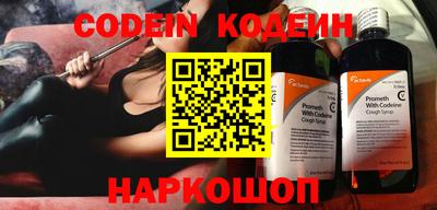 кокс Нарткала