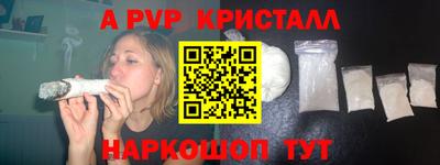 кокс Нарткала