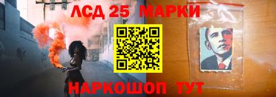 ешки Новозыбков