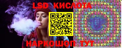 кокс Нарткала