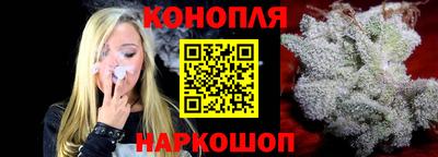 ПСИЛОЦИБИНОВЫЕ ГРИБЫ Наро-Фоминск