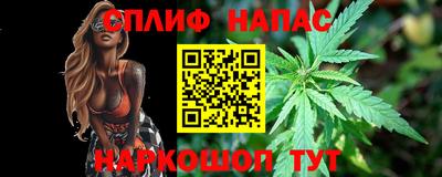 ПСИЛОЦИБИНОВЫЕ ГРИБЫ Наро-Фоминск