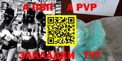ПСИЛОЦИБИНОВЫЕ ГРИБЫ Наро-Фоминск
