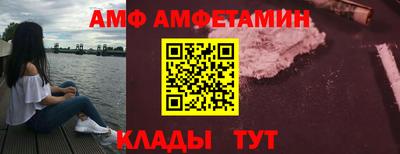 ПСИЛОЦИБИНОВЫЕ ГРИБЫ Наро-Фоминск