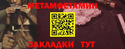 кокс Нарткала