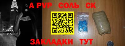 кокс Нарткала