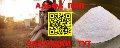 ПСИЛОЦИБИНОВЫЕ ГРИБЫ Наро-Фоминск