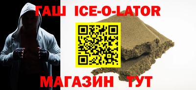 ПСИЛОЦИБИНОВЫЕ ГРИБЫ Наро-Фоминск