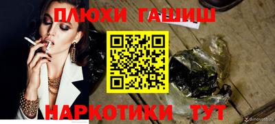 кокс Нарткала