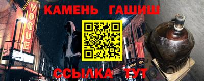 кокс Нарткала