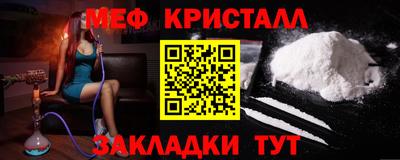 кокс Нарткала