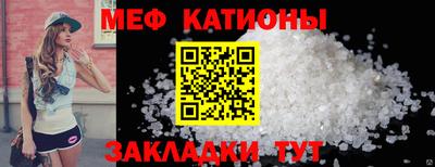 ПСИЛОЦИБИНОВЫЕ ГРИБЫ Наро-Фоминск