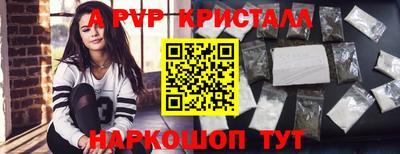 кокс Нарткала